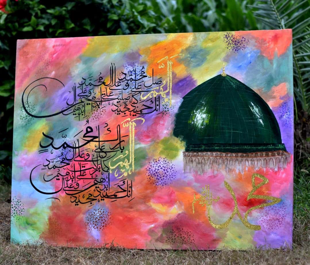 Colorful Masjid Nabawi Green Dome painting with gold Muhammad Arabic calligraphy on a landscape canvas
