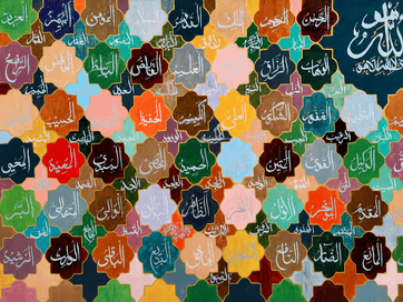 Colorful 99 Names of Allah mosaic calligraphy painting with geometric Islamic tile shapes