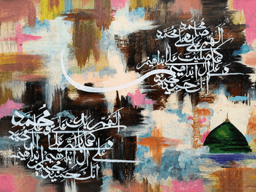 Abstract Green Dome and Salawat Islamic calligraphy canvas with colorful layered brushwork — full artwork view