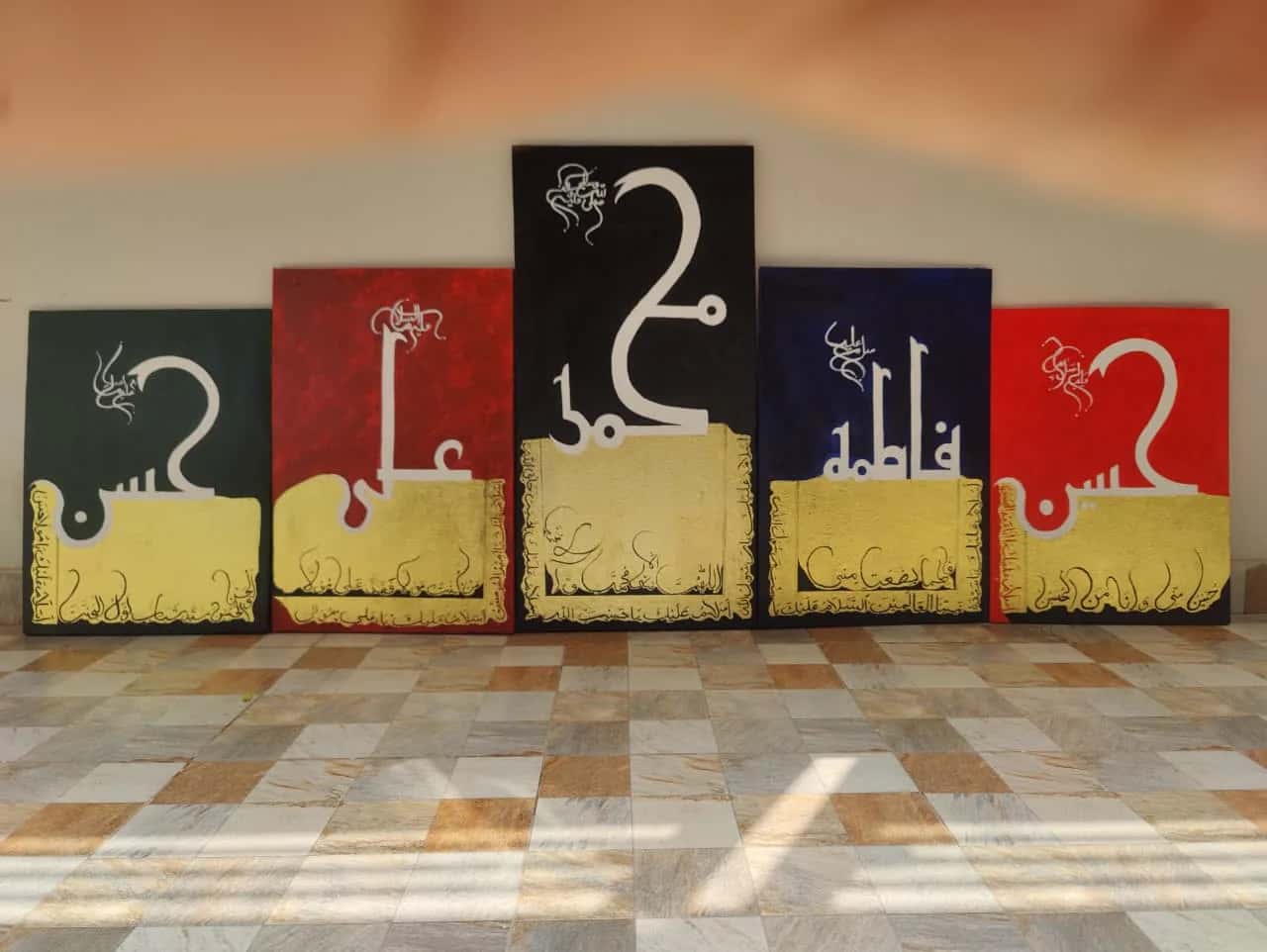 Panjtan Pak five piece Islamic calligraphy canvas set featuring Muhammad, Ali, Fatima, Hasan and Husayn in black, red, blue, green and gold